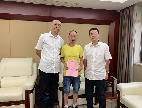 助力少年，點燃希望之光！
