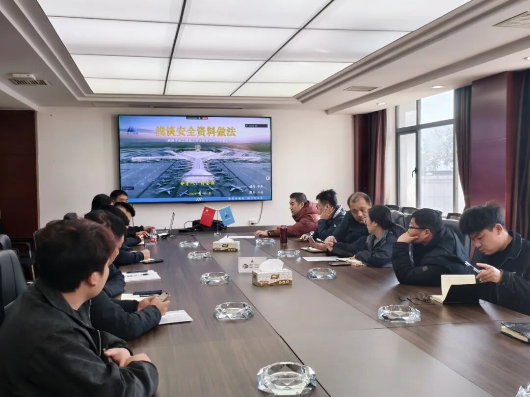 安全“筑防線”，心理“充滿電”！公司這場暖心活動太圈粉